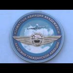 Телеканал Алматы, Программа: Алматинская неделя с участием А.С.Лаврентьева - АКАБ