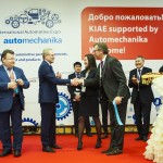 Казахстанский международный автомобильный форум (KIAF) в рамках выставки KIAE supported by Automechanika - АКАБ